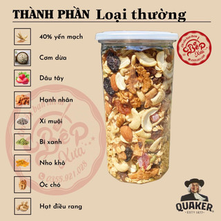 Ngũ Cốc Giảm Cân  ( hộp 500g)