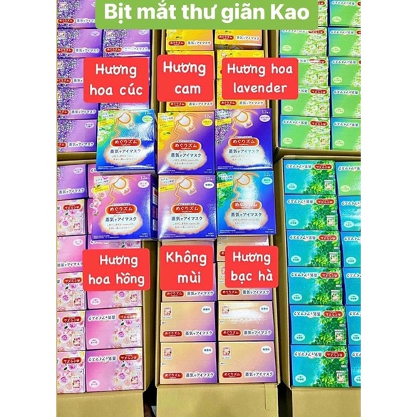 Mặt Nạ Thư Giãn Mắt Kao hộp 12 miếng
