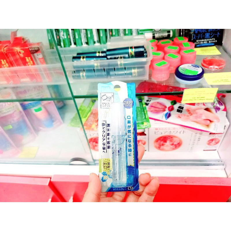 Xịt thơm miệng khử mùi hôi Sunstar Ora2 Me 6mL