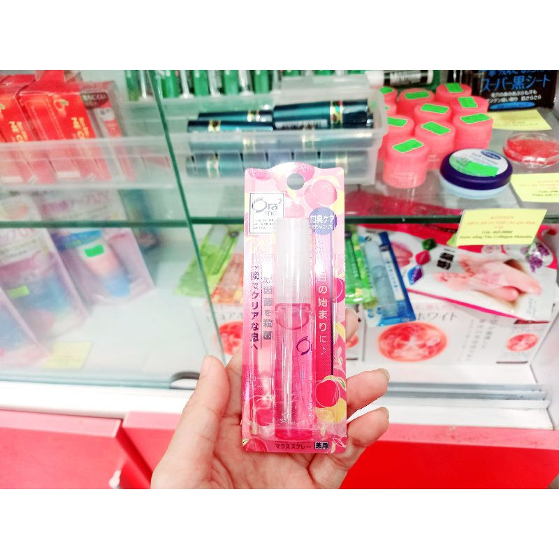 Xịt thơm miệng khử mùi hôi Sunstar Ora2 Me 6mL
