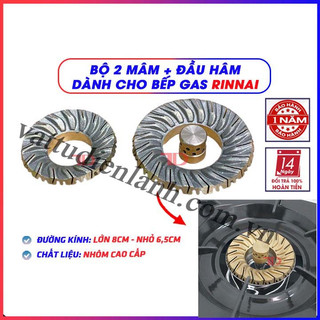 Mâm chia lửa xoáy, đầu đốt dành cho bếp gas rinnai lớn, nhỏ có đầu hâm sen đồng