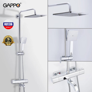 Sen cây nhiệt độ nhập khẩu nga gappo g2491 - hàng chính hãng - bền bỉ - khóa 38 độ an toàn - tự động