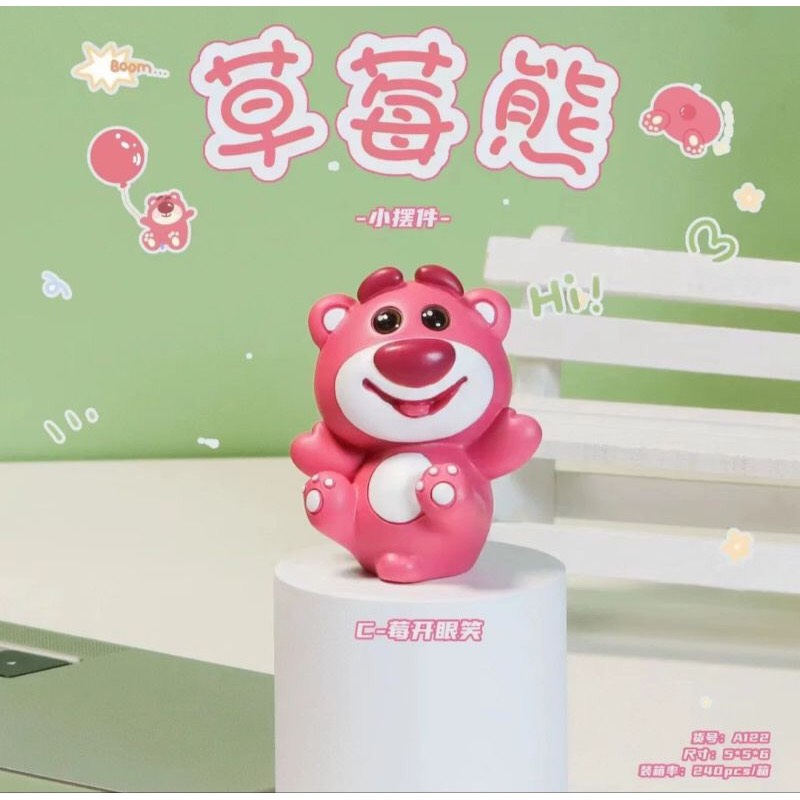 Tượng thạch cao gấu dâu ngộ nghĩnh mini 🍓
