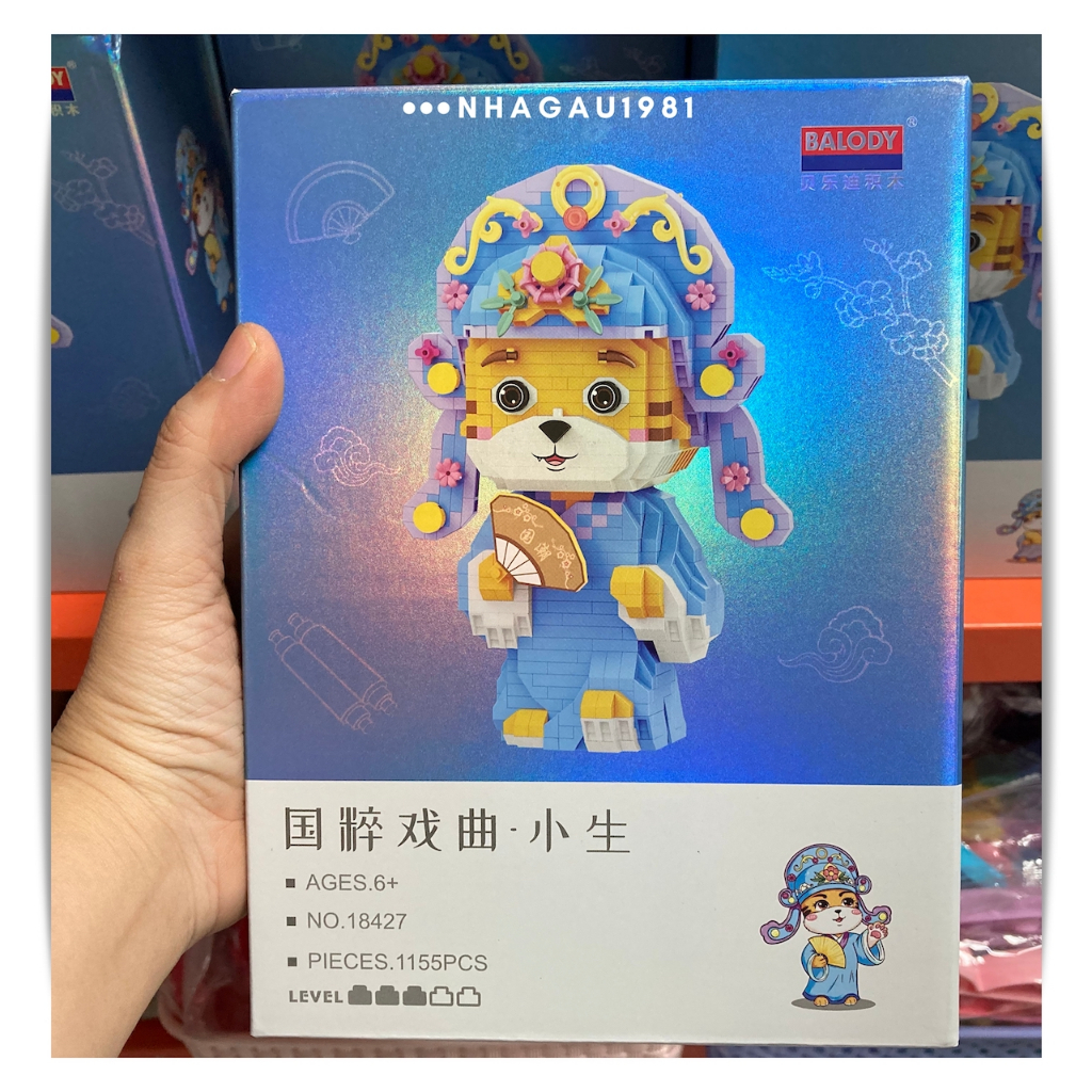 Đồ Chơi Lắp Ráp Mô Hình Nhân Vật Kinh Kịch Opera Linh Thú Đón Năm Mới Hãng Loz Shop Nhagau1981