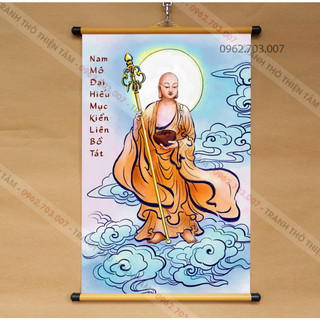 Tranh Mục Kiền Liên Bồ Tát 40x60cm bằng vải phủ bóng cao cấp dày dặn