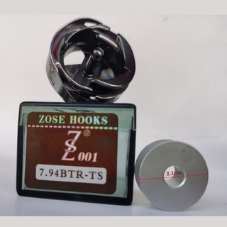 Ổ máy may 1 kim điện tử japan zs