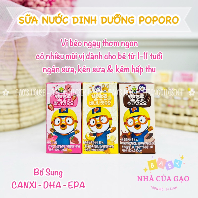 Sữa Dinh Dưỡng Pororo Hàn Quốc Vị Chuối/ Dâu/ Socola, Sữa Tươi Pororo Hộp 190ml