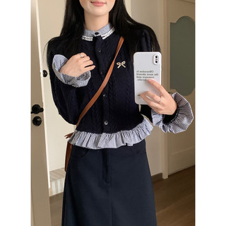 Set áo len cardigan dáng ngắn + Chân váy dáng dài