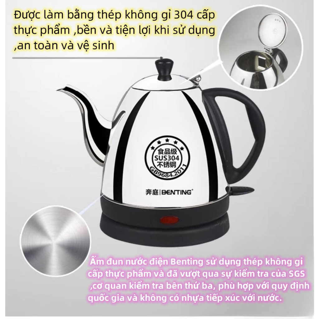 Ấm đun nước điện cho gia đình ,khách sạn ,tự động pha trà ấm 1.5L