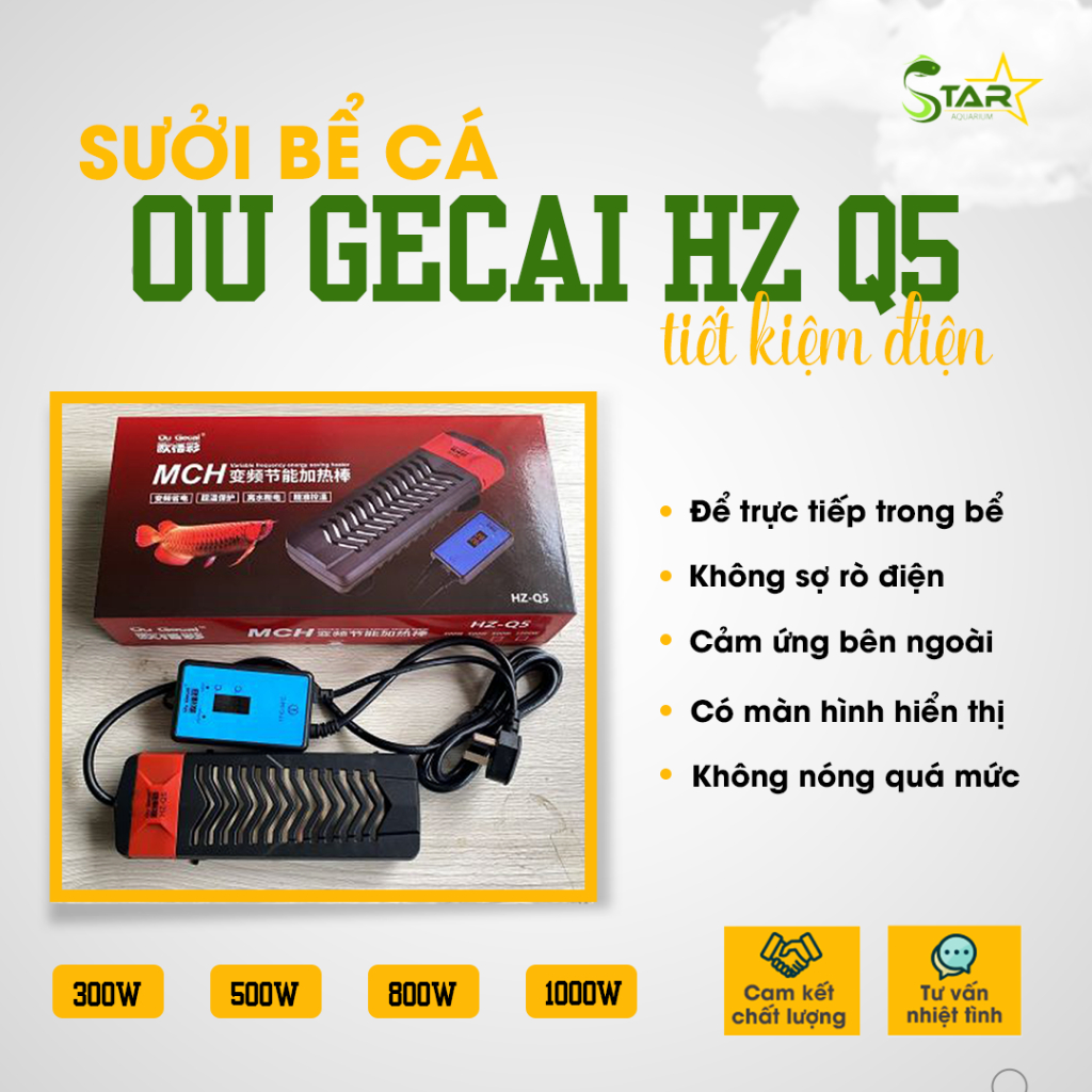 Sưởi Bể Cá OU GECAI HZ Q5 300W/500W/800W/1000W