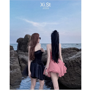 SP020348 ĐẦM ỐNG BO ÉO