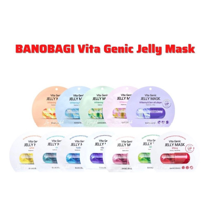 Mặt Nạ Giấy Banobagi Vita Genic Jelly Mask, Stem Cell, Collagen Bổ Sung Vitamin Dưỡng Da Thần Thánh Hàn Quốc 30ml