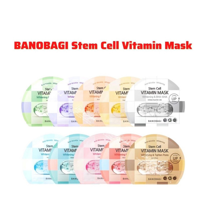 Mặt Nạ Giấy Banobagi Vita Genic Jelly Mask, Stem Cell, Collagen Bổ Sung Vitamin Dưỡng Da Thần Thánh Hàn Quốc 30ml