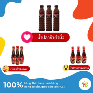 Mắm Thái Lan trộn gỏi đu đủ, somtum siêu ngon 500ml hình cô gái và thánh ăn chua