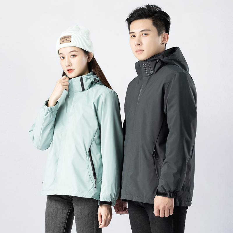 Áo khóa gió nam nữ cản nước, cản gió, chống tia UV , siêu đẹp chốt tháo mũ