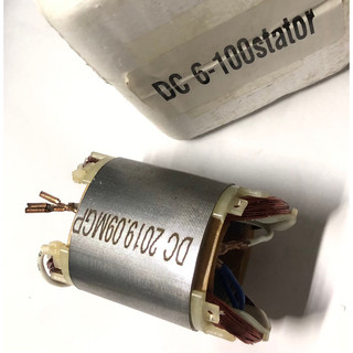 Stator thay thế cho máy mài góc Bosch GWS 6-100, GWS 6-100S, GWS 6-100E, GWS 7-100, GWS 8-100C, GWS 060, GWS 750-100