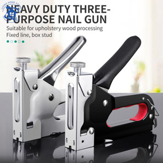 Súng bắn ghim đa năng, Kìm bắn đinh ghim cầm tay 3 trong 1 có tăng lực, bấm cả 3 kiểu ghim П U T,Tặng kèm 600 đinh