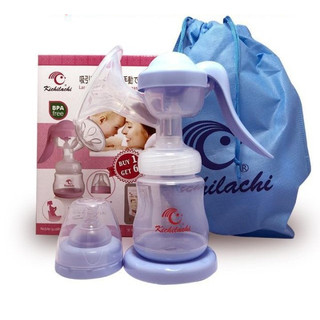 Máy Hút Sữa Bằng Tay Kichi Kichilachi không BPA an toàn cho Bé (MÀU XANH)