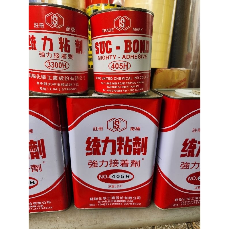 Keo Suc-Bond 405H Thùng 3.3kg