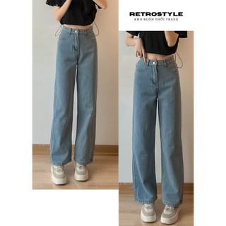 Quần JEAN TRƠN Ống Rộng Ullzang - Retrostyle - jeantron240