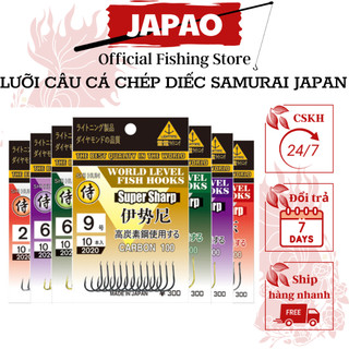 Lưỡi câu cá chép diếc SAMURAI Japao lưỡi câu sắc bén, siêu cứng nhật bản câu cá chép diếc