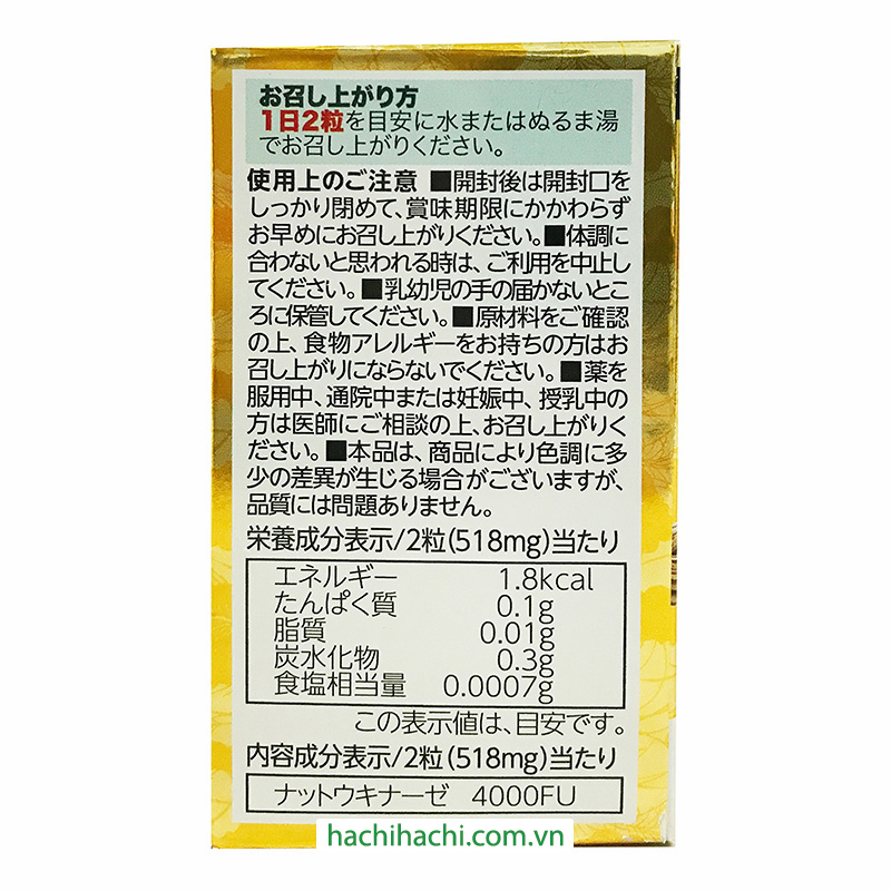 TPBVSK: Viên uống nattokinase 4000 FU iSDG 60 viên - Hachi Hachi Japan Shop