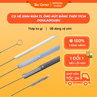 Cọ rửa ống hút, bình sữa, dây máy hút sữa 17cm Beecorner