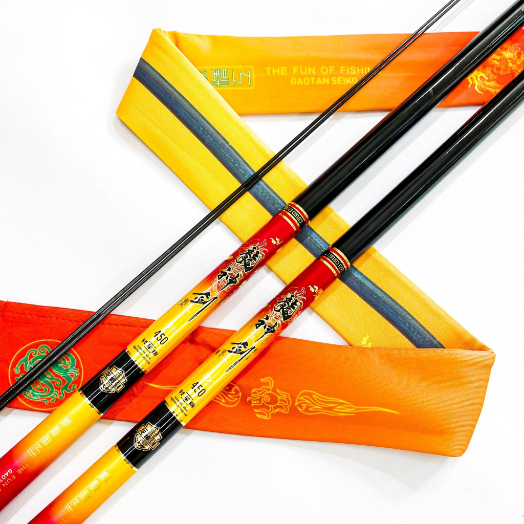 HOẢ LONG THẦN KIẾM 8H - 19i