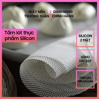 Tấm lót thực phẩm chất liệu silicon chống dính 2 mặt, lót bánh bao, làm bánh, miếng lót thực phẩm Trường Xuân giá rẻ
