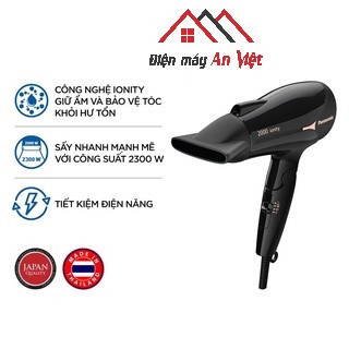 Máy sấy tóc ionity panasonic eh-ne66-k645- chính hãng