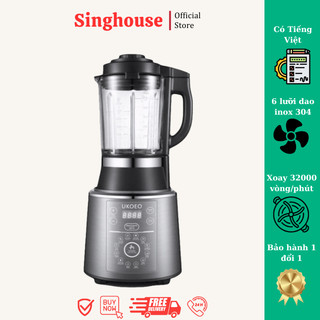 Máy xay sinh tố ukoeo pr5 plus, máy làm sữa hạt - nắp inox-ngôn ngữ tiếng việt - bảo hành 12 tháng-singhouse