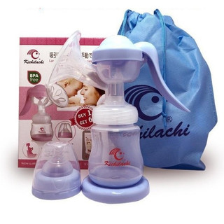 Máy Hút Sữa Bằng Tay Kichi Kichilachi không BPA an toàn cho Bé (MÀU XANH)