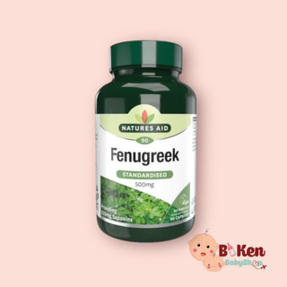 Viên uống lợi sữa cỏ cà ri Fenugreek 500mg