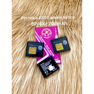 Pin nokia 8800 anakin/8800 sirico : bp-6x