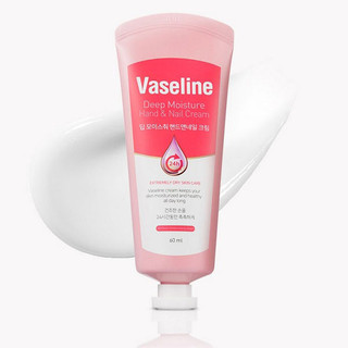 Kem dưỡng da tay và móng Vaseline Deep Moisture 60ml