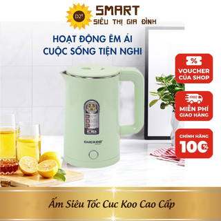 Ấm siêu tốc cuckoo, ấm đun nước siêu tốc công suất lớn 1500w dung tích 2.5l an toàn tiết kiệm điện