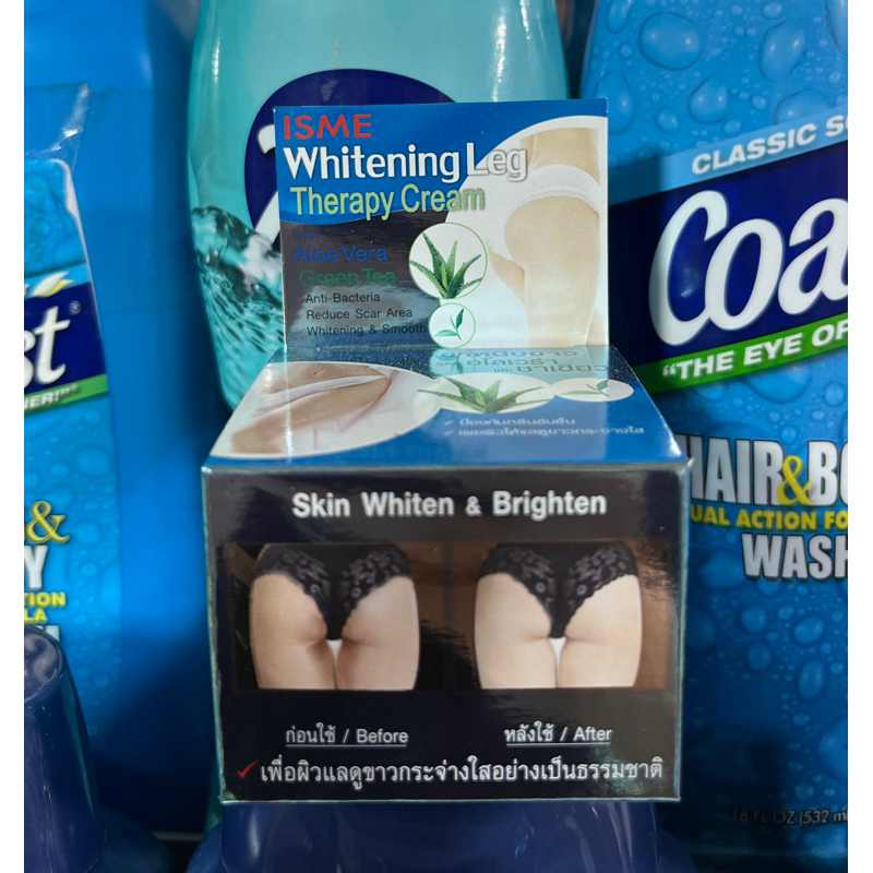 Kem Giảm Thâm Trắng Da Mông Thái Lan 5gr