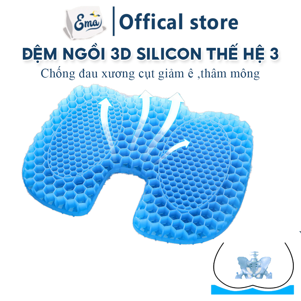 Đệm ngồi 3D silicon thoáng khí Ema thế hệ 3 - Chống trĩ, đau xương cụt - Giảm ê mông, thâm mông