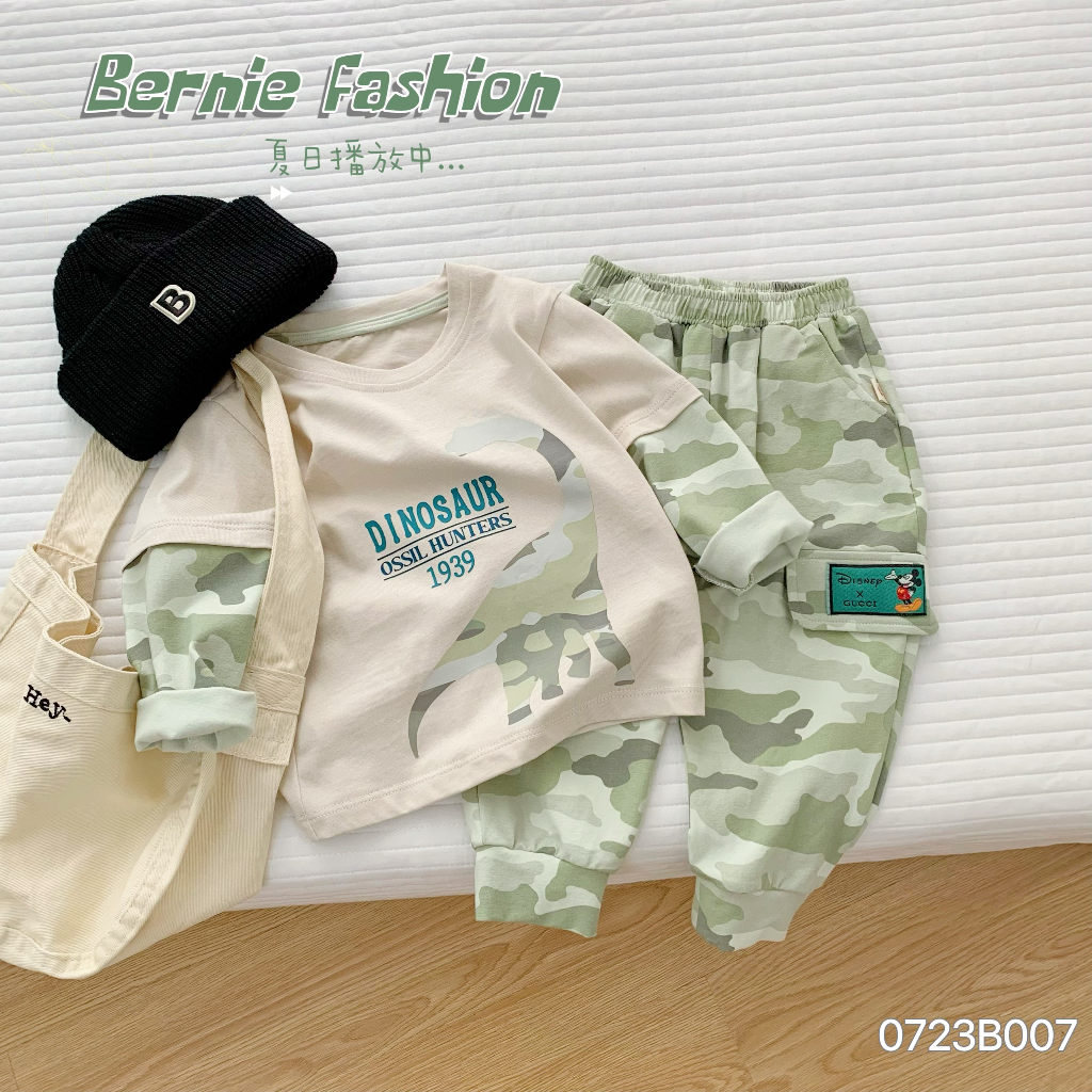 Bộ thu đông bé trai hoạ tiết rằn ri cá tính, set thu đông quần túi hộp bé trai Bernie