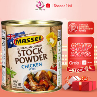 Hạt nêm Massel Stock Power dành cho bé ăn dặm lon 168g quatangme1