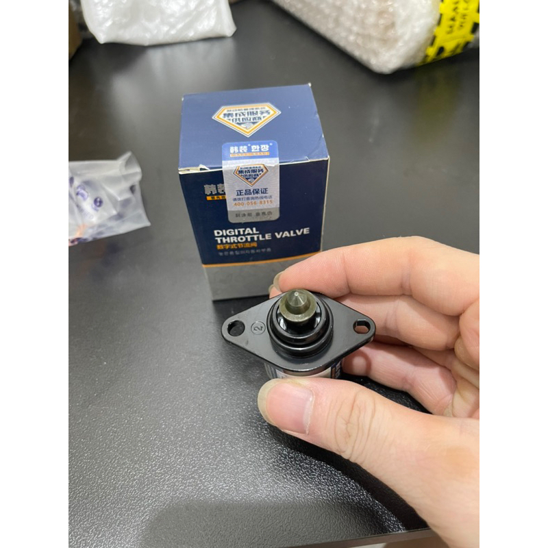 Van không tải, bù ga Matiz matiz 1 matiz 2 mã 93740918 hàng valeo hàn quốc