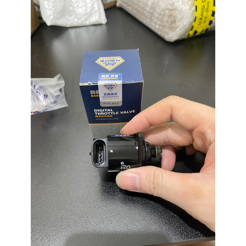 Van không tải, bù ga Matiz matiz 1 matiz 2 mã 93740918 hàng valeo hàn quốc