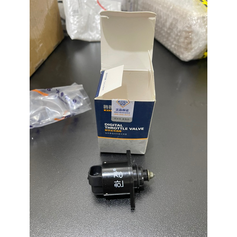 Van không tải, bù ga Matiz matiz 1 matiz 2 mã 93740918 hàng valeo hàn quốc