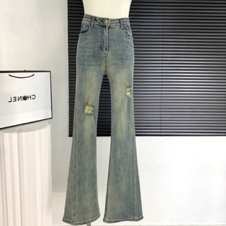 Quần jean loe rách gối girl phố , Quần bò ống loe xanh lưng cao rách gối phong cách S24