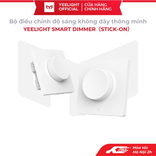 Công tắc không dây Yeelight Smart Dimmer dán tường thông minh điều chỉnh độ sáng pin 2 năm