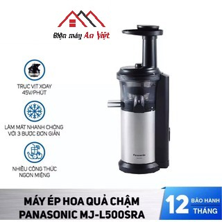 Máy ép chậm Panasonic PAVH-MJ-L500SRA