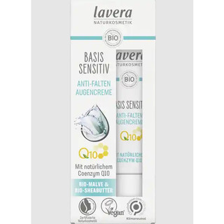 Kem dưỡng mắt chuyên sâu dòng hữu cơ Lavera AugenCreme của Đức