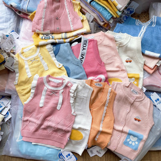 Áo len gile mềm mịn cho bé trai bé gái hàng Quảng Châu bảng màu 13