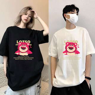 Áo Thun Nam, Áo Thun Vải Cotton 100% Thoáng Mát, Co Giãn 4 Chiều Thấm Hút Mồ Hôi THE1997