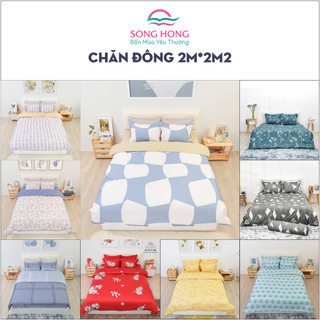 ✔ Vỏ Chăn Đông Sông Hồng 2m*2.2m - Hàng Chính Hãng, chất liệu Cotton , TC.